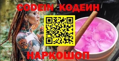 прущая мука Кандалакша
