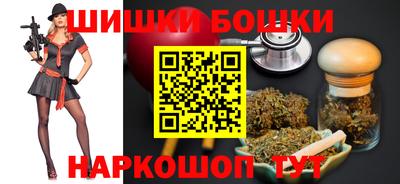 МДМА Канаш