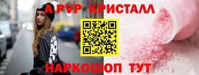 МДМА Канаш