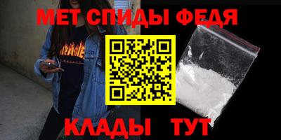 МДПВ Камышлов
