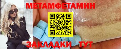 прущая мука Кандалакша