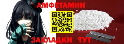 МДМА Канаш