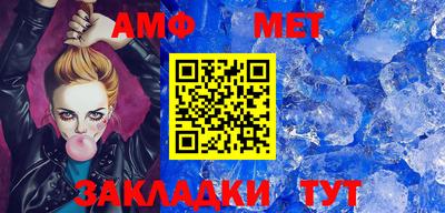 прущая мука Кандалакша