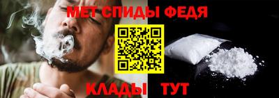 прущая мука Кандалакша