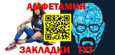 МДПВ Камышлов