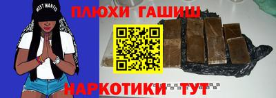 МДПВ Камышлов