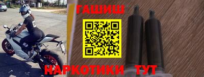 прущая мука Кандалакша
