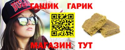 МДПВ Камышлов