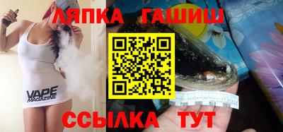 прущая мука Кандалакша