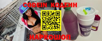прущая мука Кандалакша