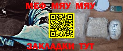 МДПВ Камышлов