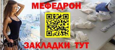 МДПВ Камышлов