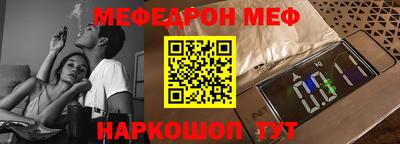 МДПВ Камышлов