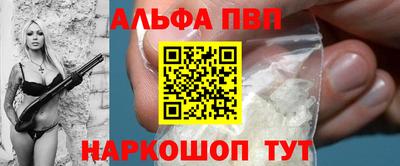 МДПВ Камышлов