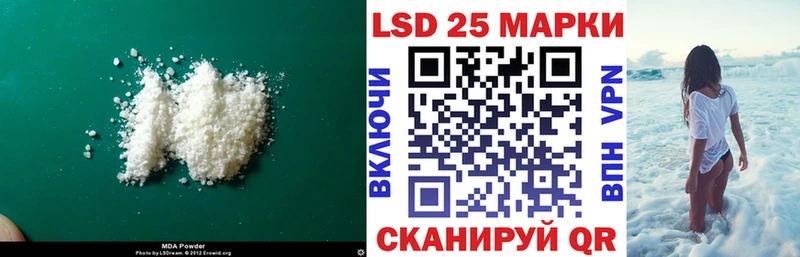 где найти   Сызрань  ЛСД экстази ecstasy 